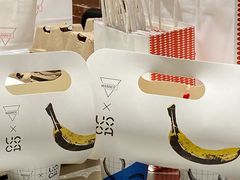 -Manner Coffee(淮海755店)