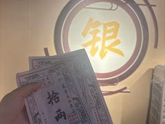 -广州融创文旅城