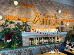 -Grande A'moo(上海万象城店)