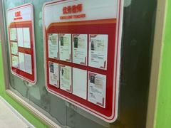 -昂立青少儿成长中心(长宁仙霞校区)