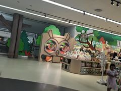 -厦门诚毅自然探索馆