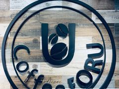 -旧雨咖啡·CoffeeFORU(黄村奥体店)