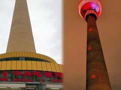 -中央广播电视塔