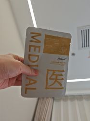 点击看大图 -LIHER北京丽合医疗美容医院