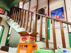 -清真蒋有记(老门东店)