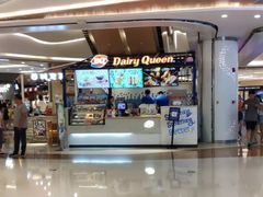 门面-DQ·蛋糕·冰淇淋(苏宁店)