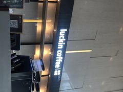 -瑞幸咖啡(亿城国际中心店)