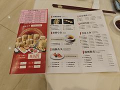 -益利大酒楼(井岸店)