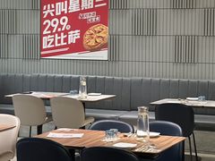-必胜客(远大路店)