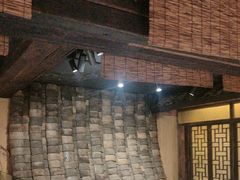 -串盟烧烤大排档·长沙美食地标(星沙店)