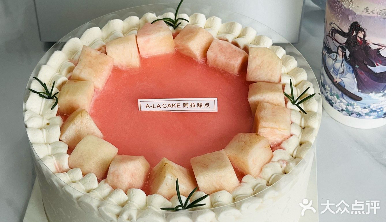 今天不过生日，但吃千层蛋糕🍰