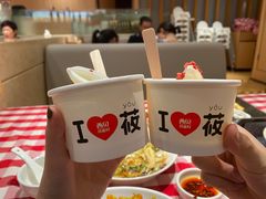 -西贝(宝乐汇店)