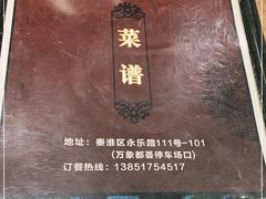-517烧烤·龙虾·海鲜大排档(万象都荟店)