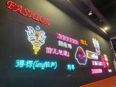 -VFSC极限蹦床主题公园(乐园道彩悦城阳光店)