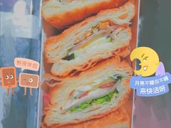 -佳麦烘焙(姚港路店)