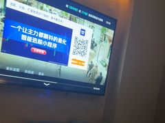 -豪爵足道·SPA(二七路店)