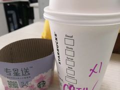 樱花季特饮-星巴克(武康路店)