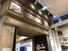 -猫的天空之城概念书店(苏州平江店)