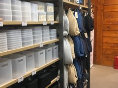 -MUJI无印良品(茂业天地店)