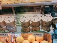 -宝珠奶酪(浦东金桥店)