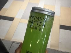 -素匠泰茶(三里屯SOHO工体奶茶店)