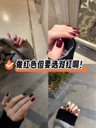 -小小美甲美睫