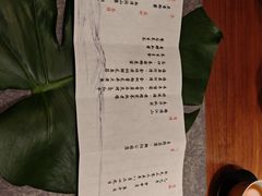 -王府茶楼茶宴·创意菜(朝阳公园店)