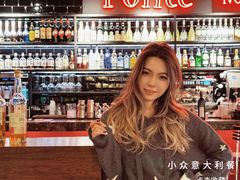 -Ponte 意大利餐厅