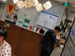 -云海肴·汽锅鸡·云南菜(东坝金隅店)