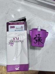 -星和深湾荟医疗美容