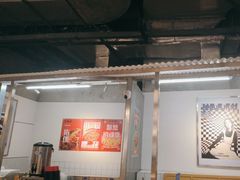 -馬伍旺川菜(金象城店)