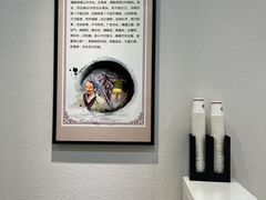-深圳安仁堂中医·推拿按摩·肩颈调理