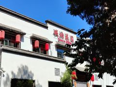 -钱塘花园·宁波菜