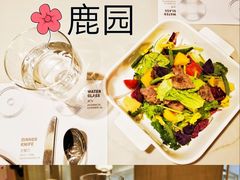 -Deer Park鹿园西餐(仁恒置地广场店)