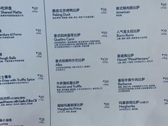 -玛尚诺意式餐厅(官舍店)