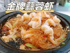 -青花椒花椒鱼(合生汇店)