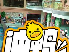 -碧水豪园·足浴·SPA·汗蒸·那须汤泉(中山东路店)