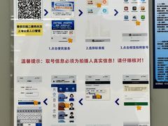 -方快-照相馆(丁香国际店)