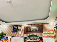 -华春餐馆(鱼山路店)
