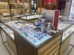 -吴良材眼镜(美罗城店)