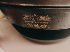 -渝蛙馆(新百店)