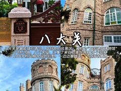 -郑庄脂渣海鲜楼(九水路店)