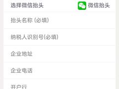 -丽江龙继斑鱼庄(罗宾森购物广场店)