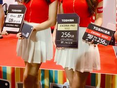 -香港会议展览中心演讲厅