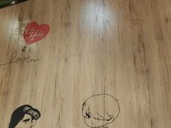 -幸屿 创意料理(永嘉天地店)