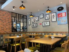 大堂-马艾萨中国兰州牛肉拉面(劲松店)