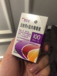 点击看大图 -洁铭新加坡医美