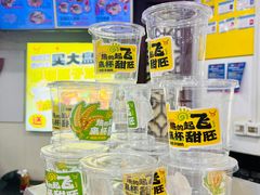 -牛一嘴·兰州牛肉面·大盘鸡(财富中心店)