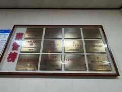 -马市街食它汤店(解放路店)