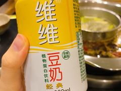 -大龙火锅(老店)